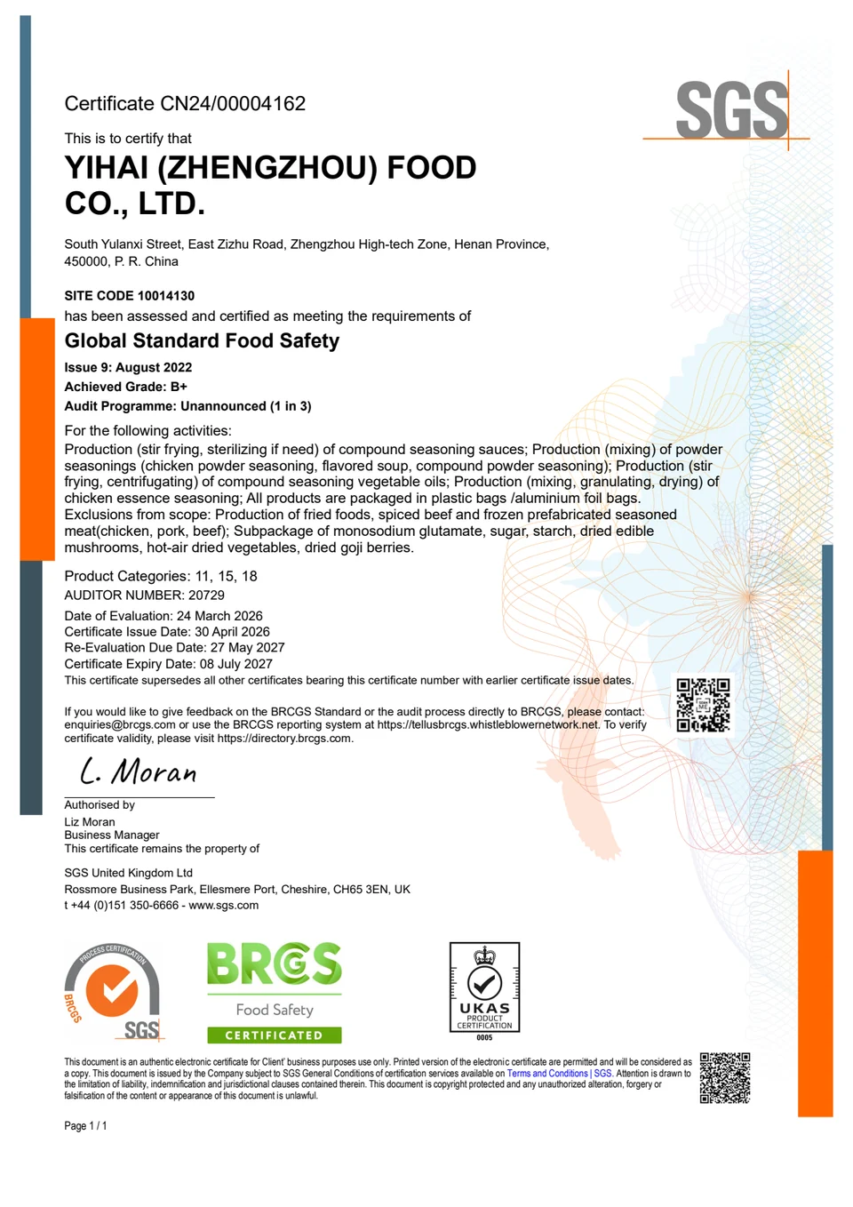 BRCGS Global Standard Food Safety certificate for Yihai Zhengzhou Food Co Ltd