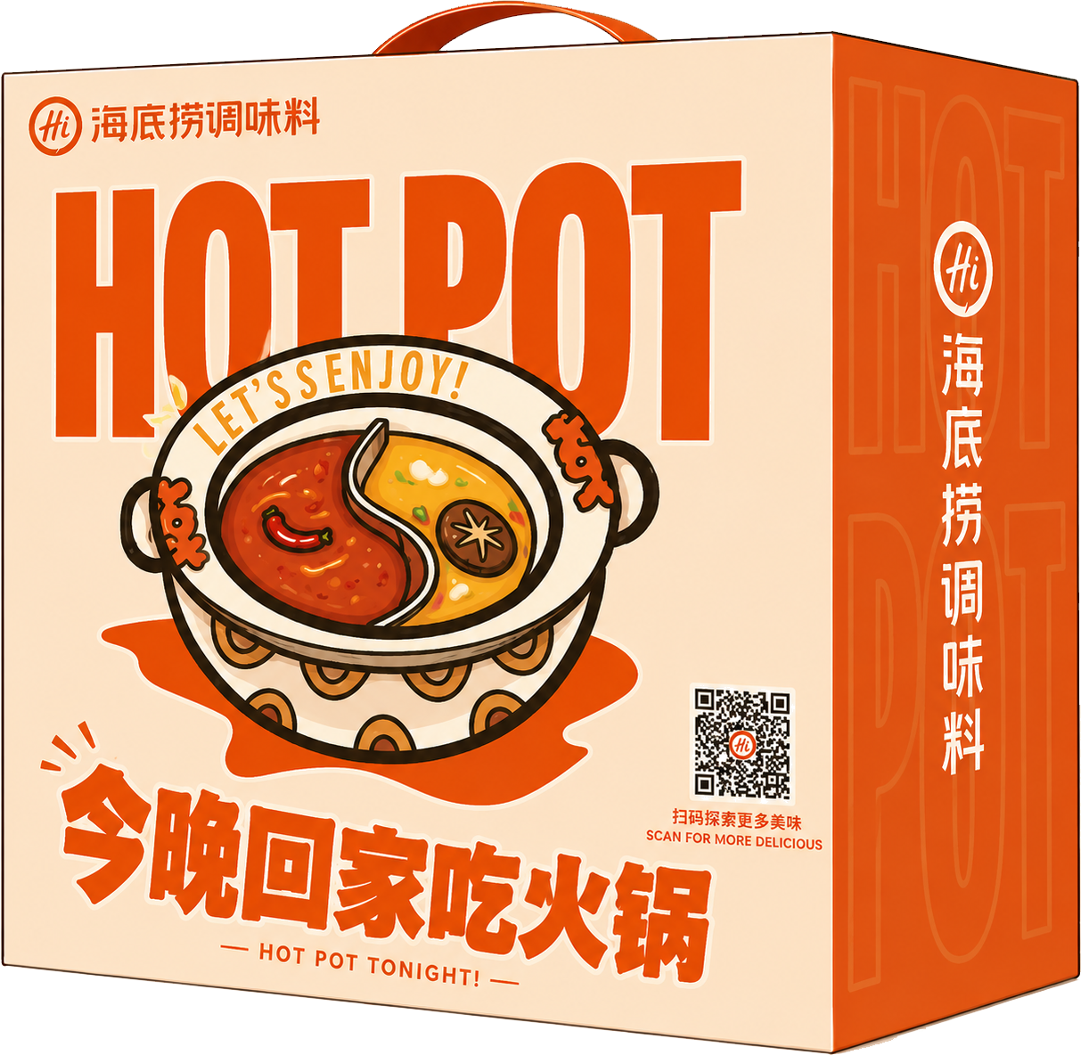 Hot Pot Gift Sets