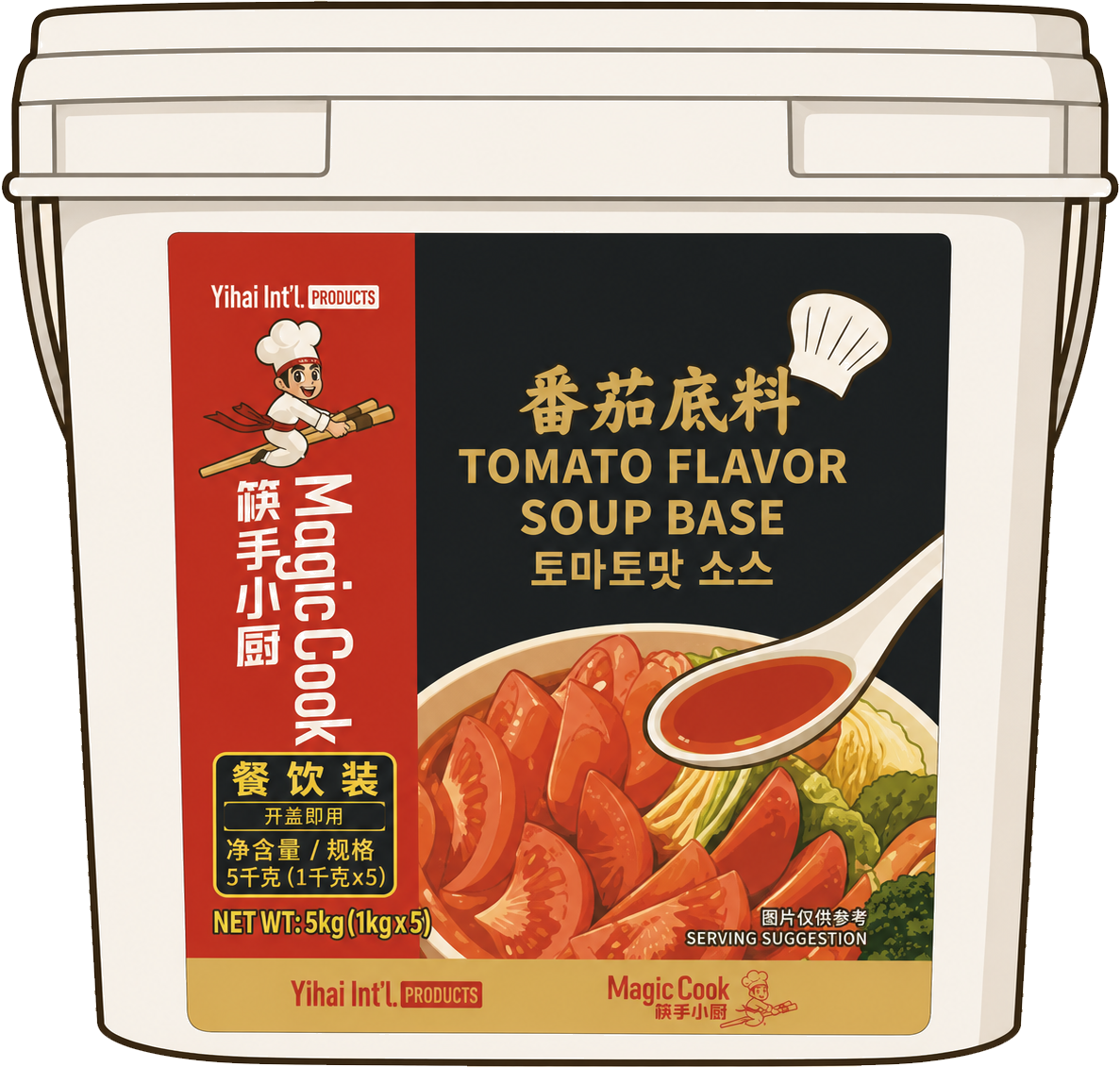 Hot Pot Catering Packs