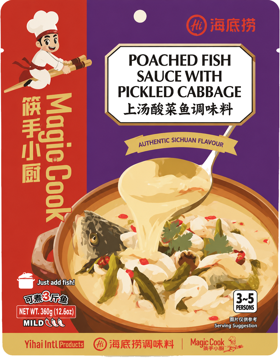 Compound Seasonings