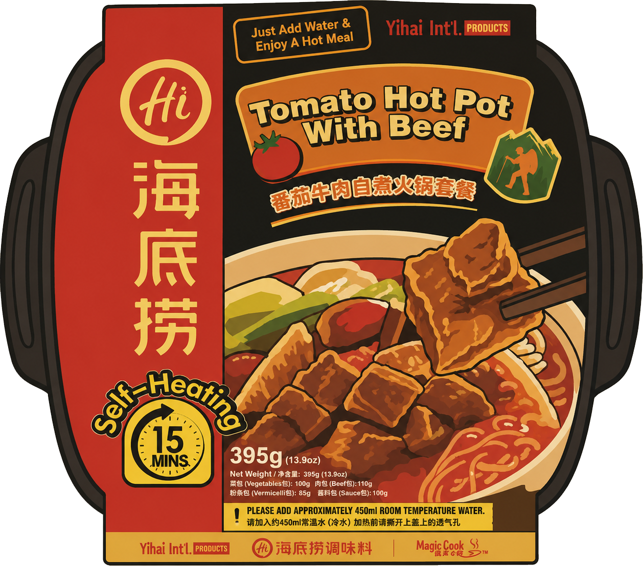 Instant Food